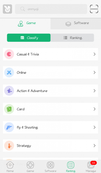 TuTuApp Helper APK Games Section