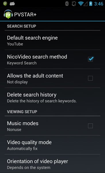 PVStar+ Pro apk Settings Menu