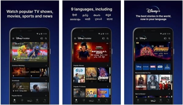 disney hotstar premium mod apk 2023