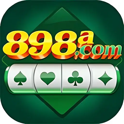 898a Mod