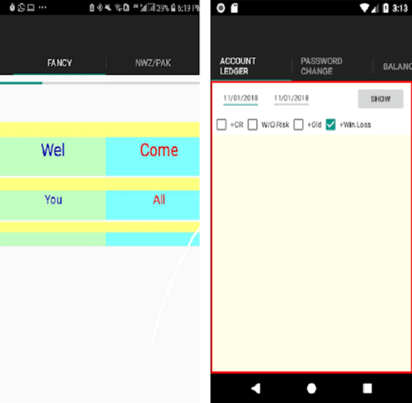 infoReborn app screenshots showing upcoming sports event listings