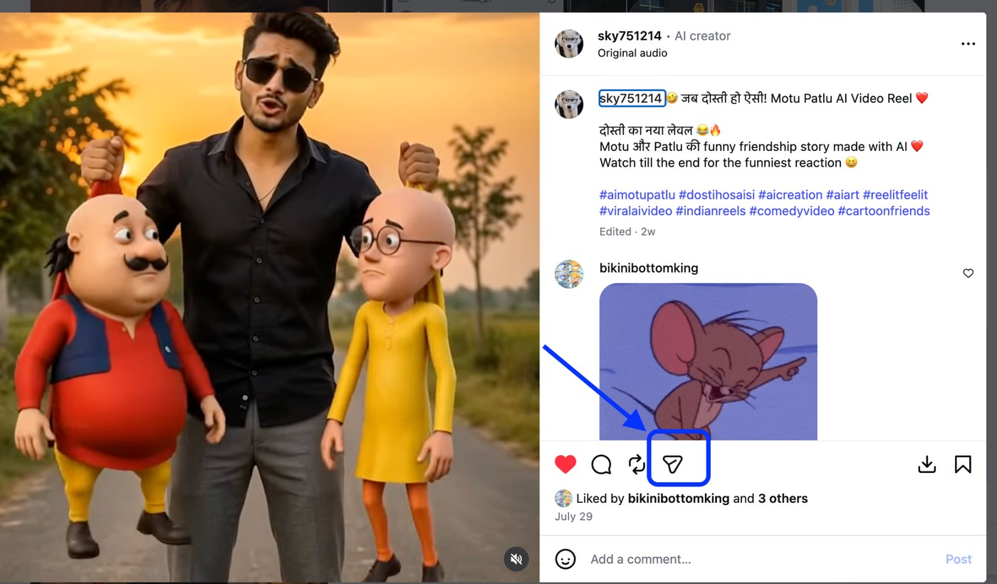 An Instagram Reel with the share icon highlighted for copying the post link