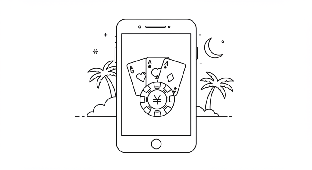 Best Malaysian Casino Apps for 2025