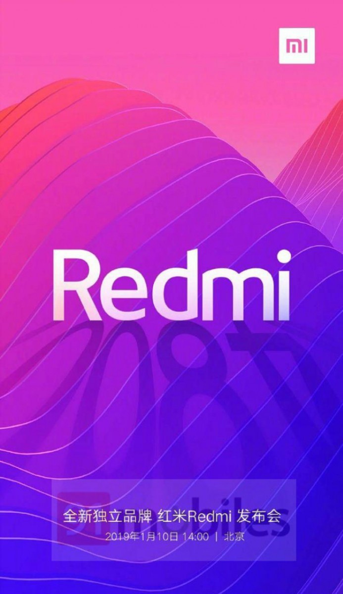 Redmi 8 Pro poster