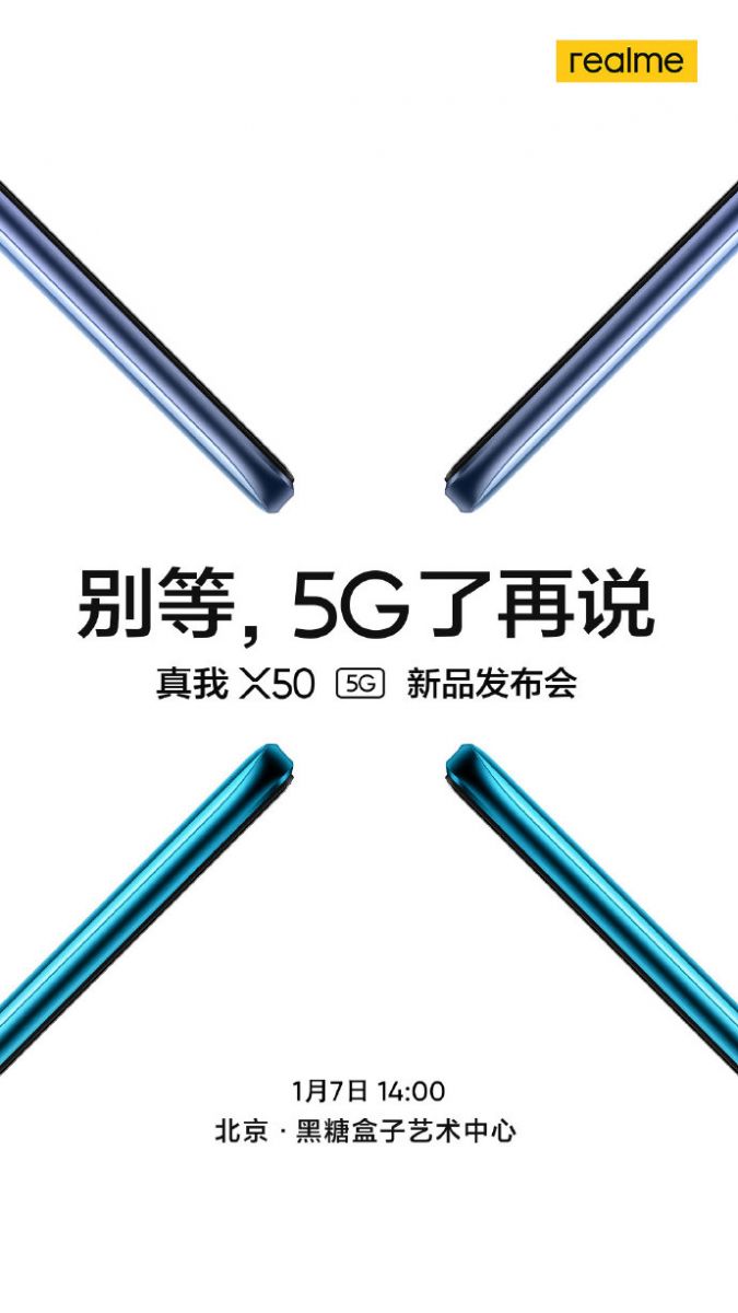 Realme X50 5G launch poster