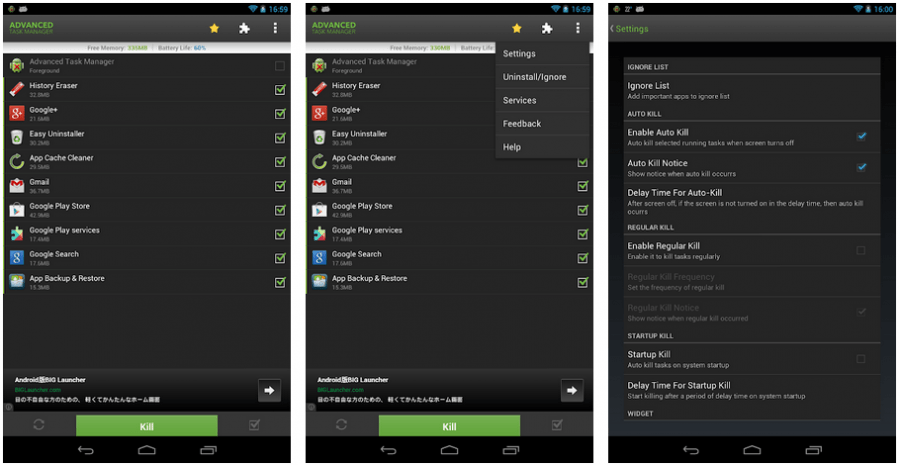 10 Best Android Phone Cleaning & Optimising Apps