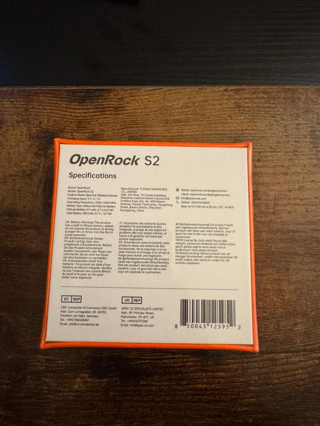 OpenRock S2 box back Specifications