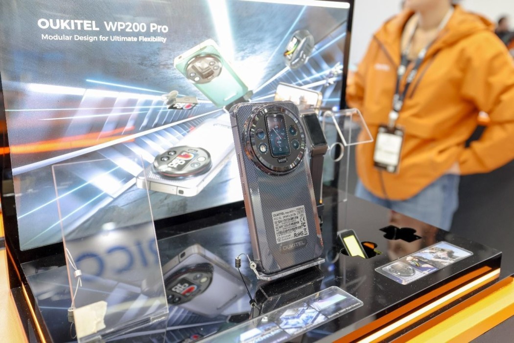 Oukitel WP200 Pro