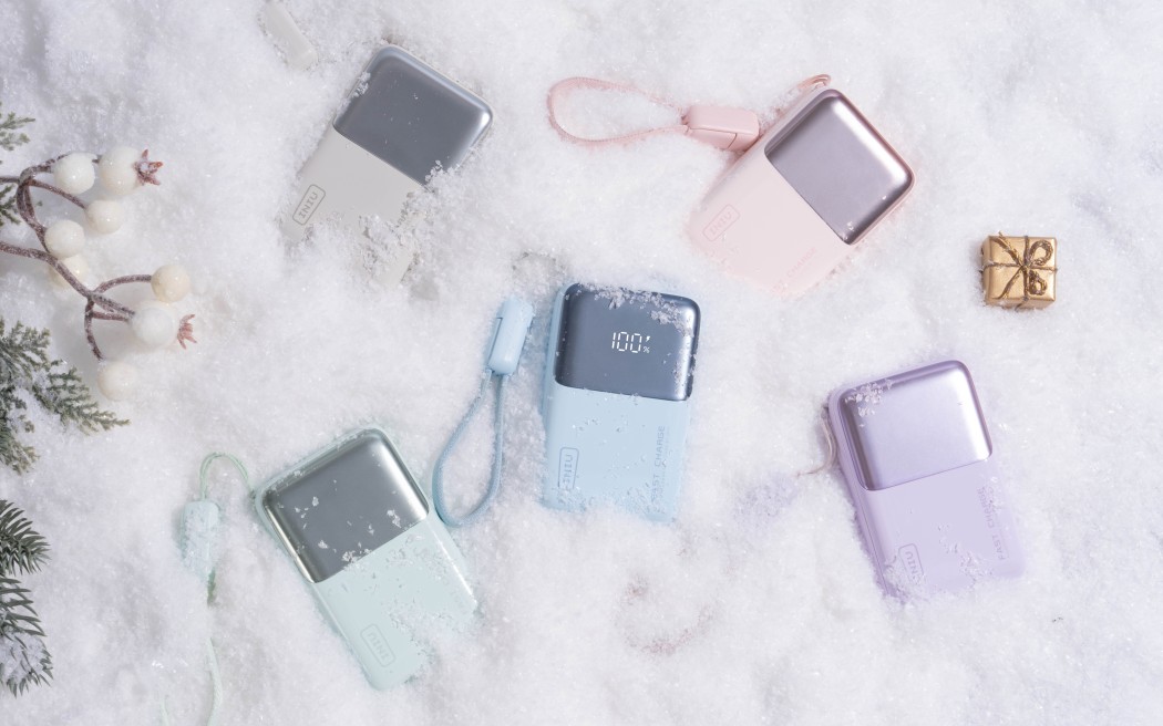 INIU Pocket Rocket P50 45W 10000mAh Power Bank