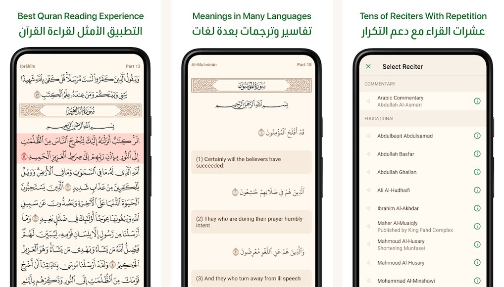 Ayah - Quran App screenshots on Android