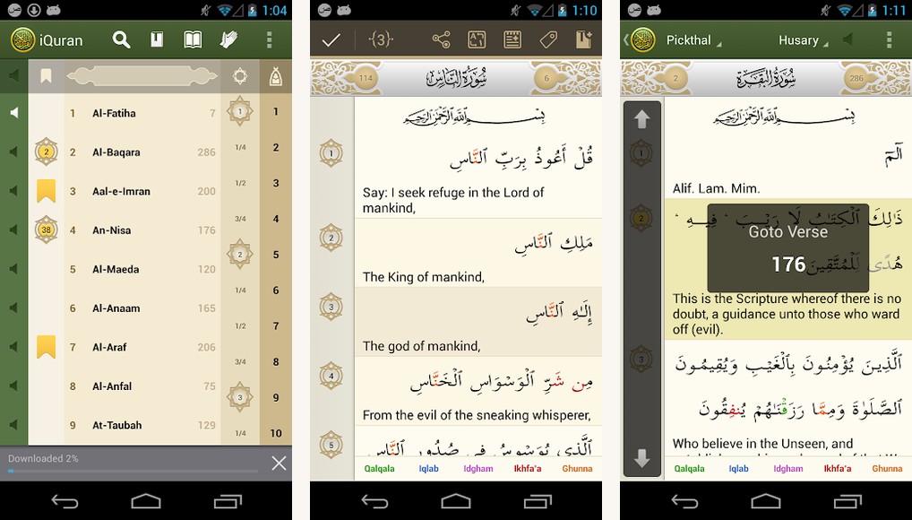 iQuran screenshots on Android