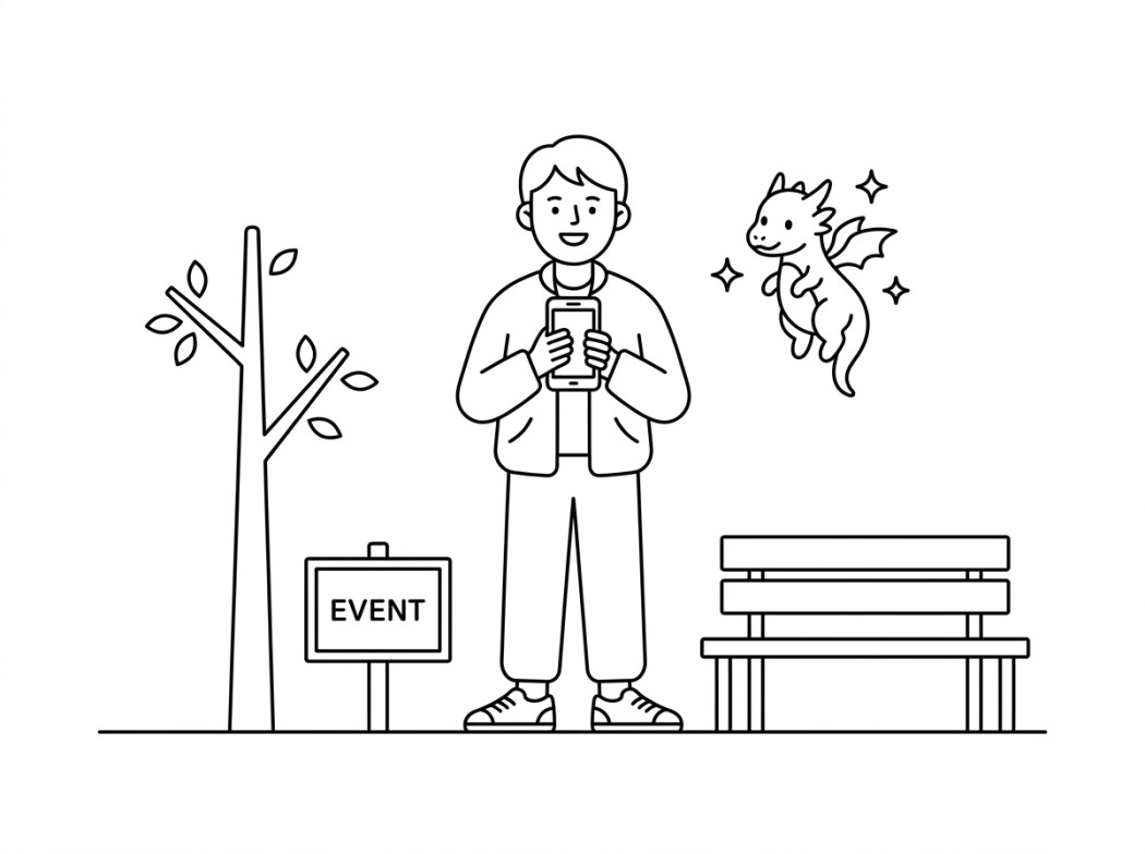 Black and white line illustration representing the legitimate way to catch rare pokemon.
