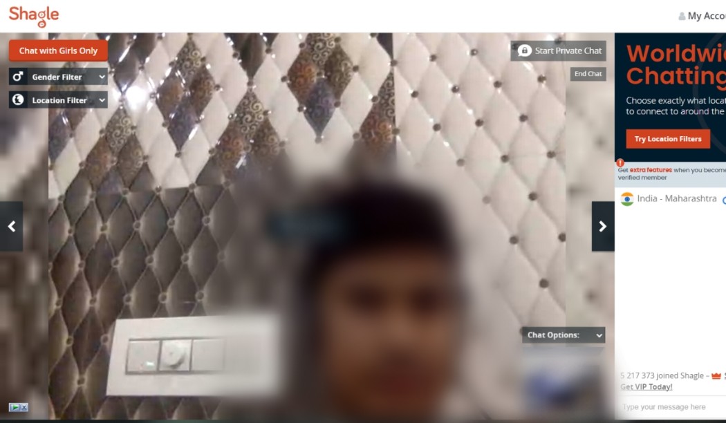 Shagle screenshot