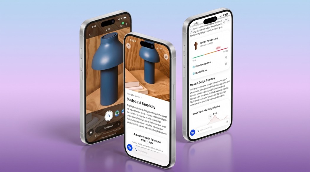 Apple has visual intelligence; Android deserves something more useful. Meet Chance AI.