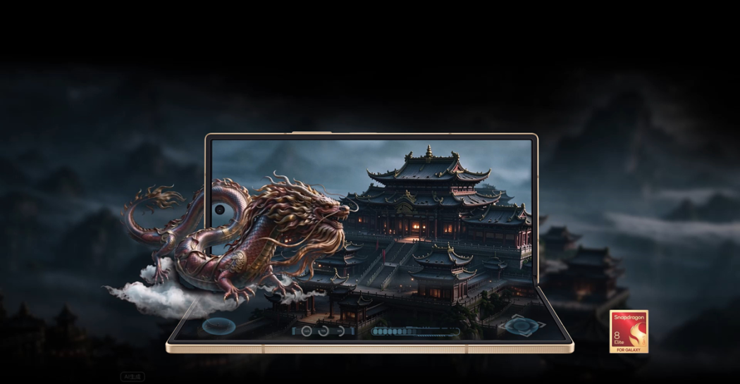 Samsung W27 Snapdragon 8 Elite_new