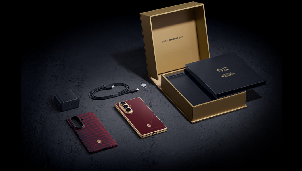 Samsung W27 Whats in a box_new